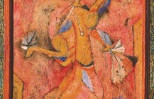 Danza de la alegría, 1950