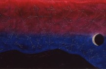 Galaxia, 1977
