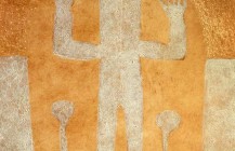 Personaje con dos árboles, 1976